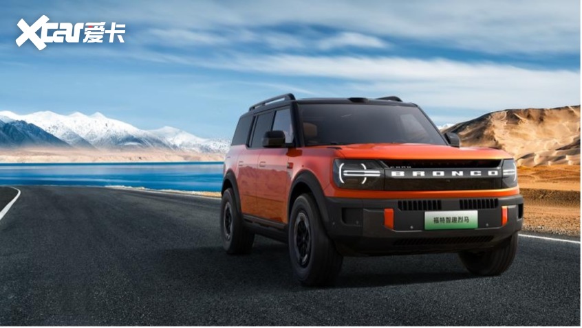 限时赠送行业首创一键升顶露营选装包AG真人试玩平台福特智趣烈马盲订开启(图8)